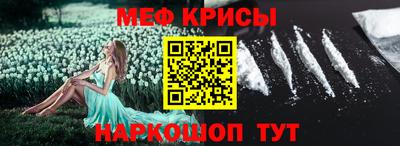 прущий лед Можга