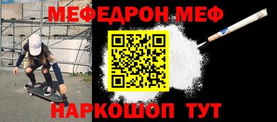 apvp Моздок
