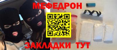 прущий лед Можга