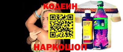 apvp Моздок