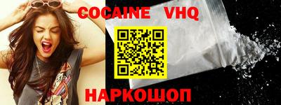 apvp Моздок