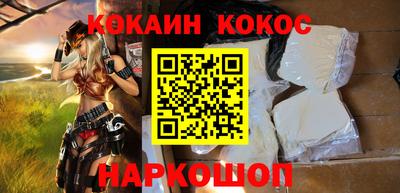 прущий лед Можга