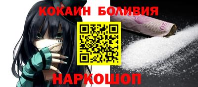 apvp Моздок