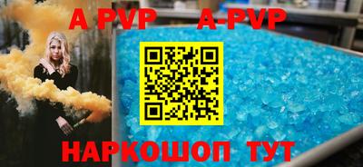 амфетамин Можайск
