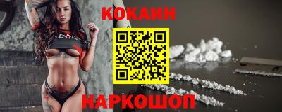 прущий лед Можга