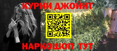 apvp Моздок