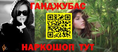 apvp Моздок