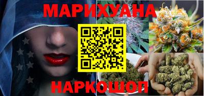 прущий лед Можга