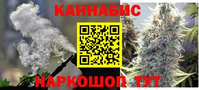 амфетамин Можайск