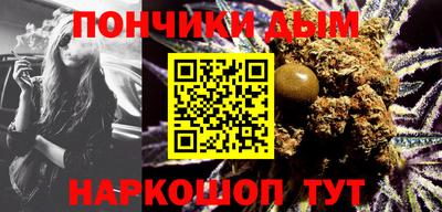 амфетамин Можайск