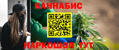 амфетамин Можайск