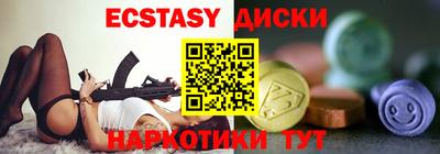 apvp Моздок