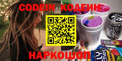 apvp Моздок
