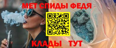 apvp Моздок