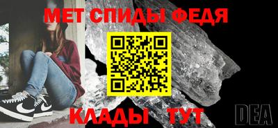 прущий лед Можга