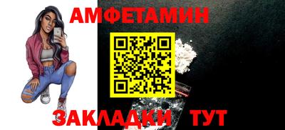 apvp Моздок