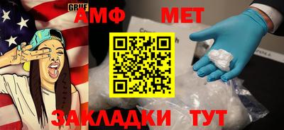 прущий лед Можга