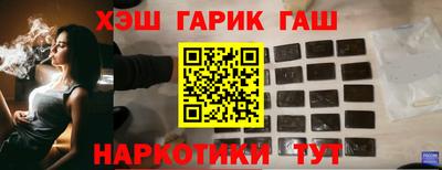 прущий лед Можга