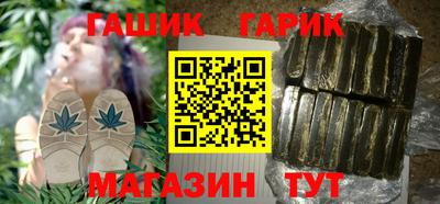 амфетамин Можайск