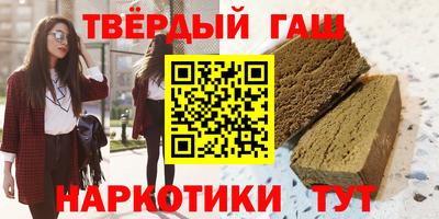 apvp Моздок