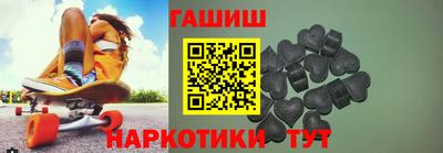 прущий лед Можга